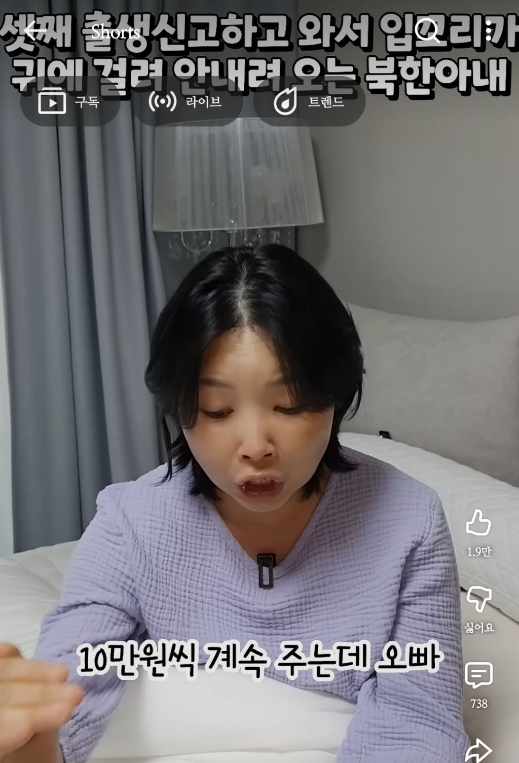 PHDOqv