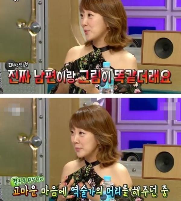 미용실에서 무당 만난 배우 서민정 썰 (4)
