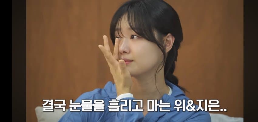 송지은이 박위를 안 도와주는.. 이유 . (43)