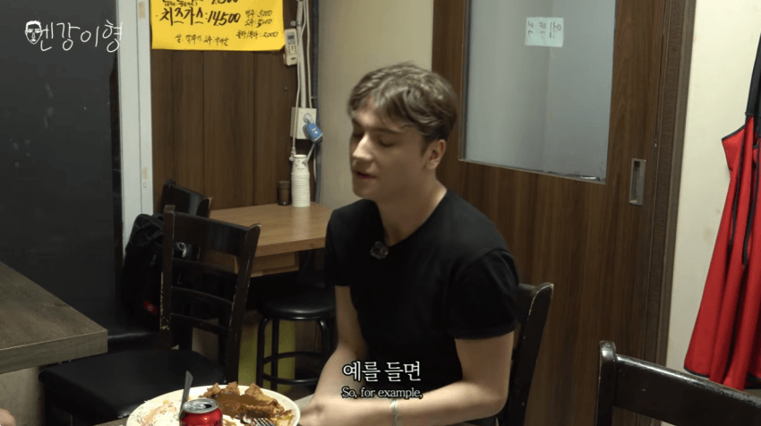 줄리엔강 유튜브에 나온 한녀 근황 ㅋㅋㅋ (15)
