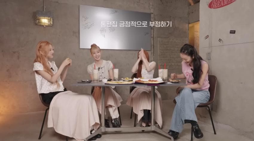 유퀴즈 나가서 상금도 받았는데 통편집 당한 아이돌 (31)