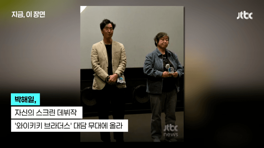 연휴에 300만 돌파하나…영화 '암살자(들)' 25일째 1위 (6)