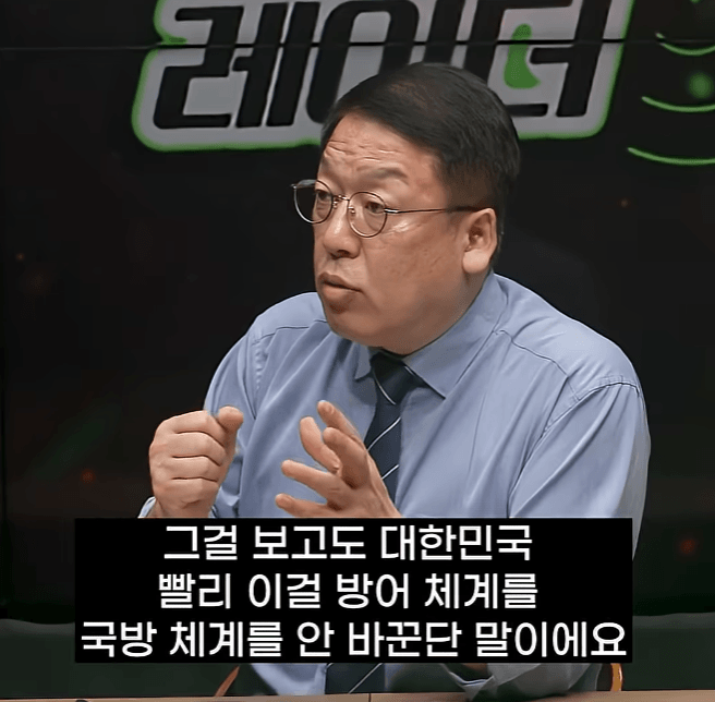 AI 군집 드론의 시대..한국은 예송논쟁 (25)