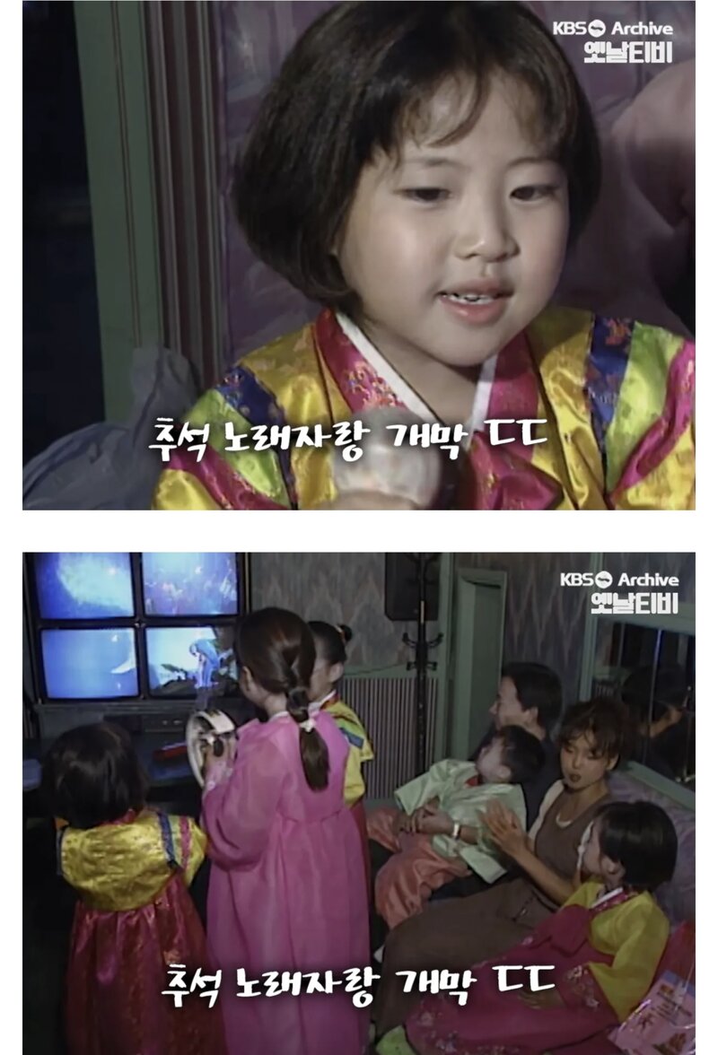 엄청 낯선 실제 3,40년 전 추석 풍경들 (14)