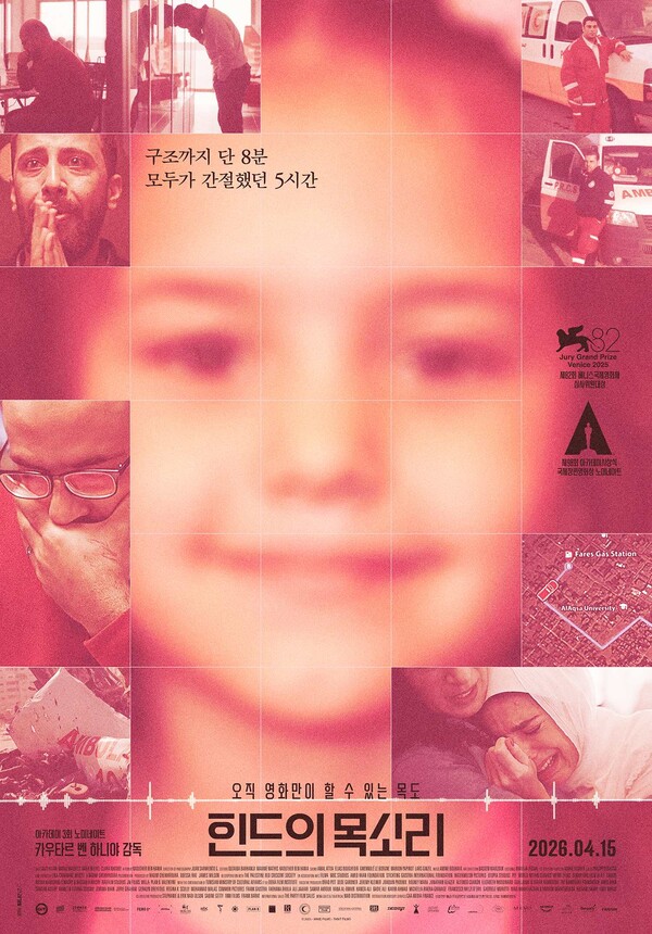 iMJZqg