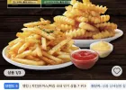 코인딜 감자튀김세트 (케이준 800g / 버터갈릭 740g)