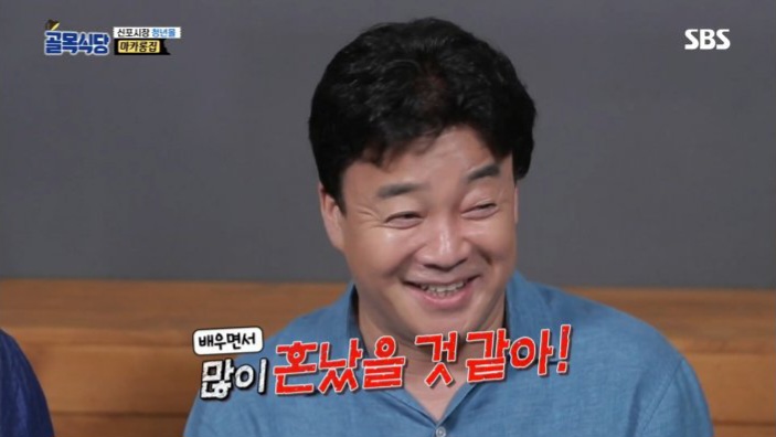 골목식당))백종원이 아는척 하다 욕먹은 마카롱 편. (25)