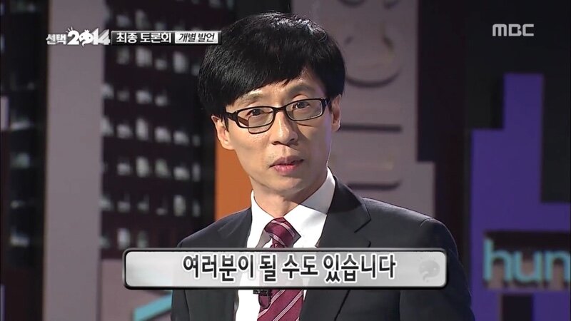 로또 제12회차 당첨번호 (2026년 09월 26일 추첨)