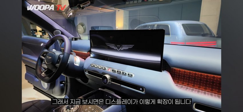 ㄱㅇㅇ) GV90 대유출 지리는데 (35)