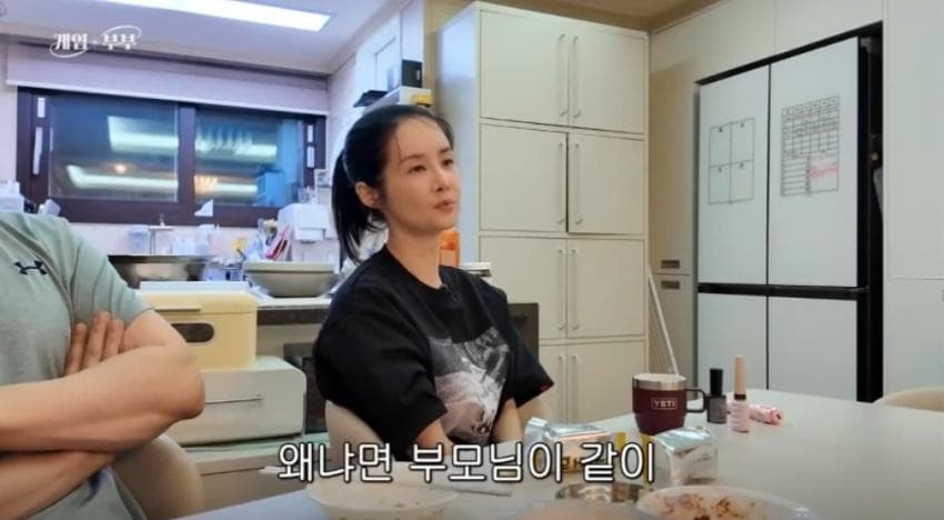 전교1등 회피기동. 김가연이 고소 취하해준 학생이야기. ㄷㄷ (3)