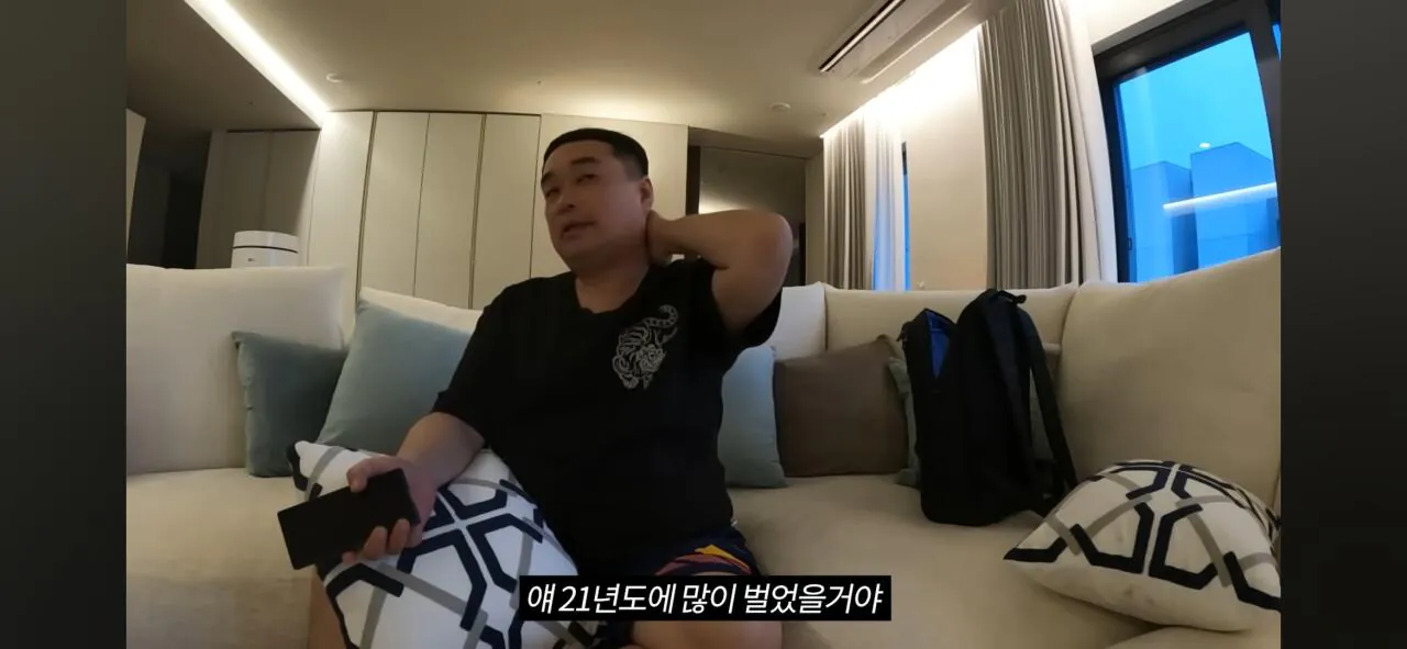 코인으로 800억 번 20대의 집