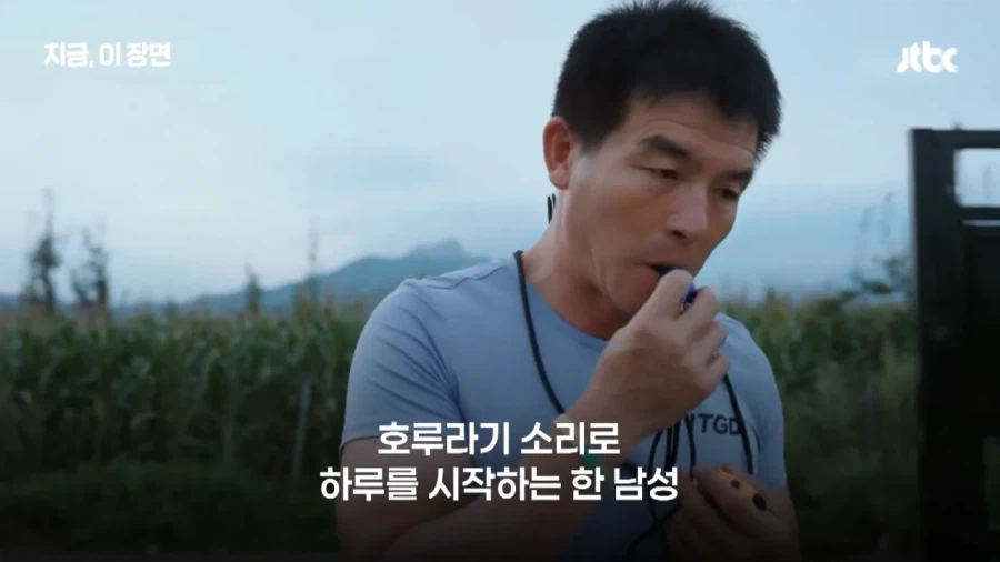 고아를 30년간 300명이나 입양한 중국인 아빠래!