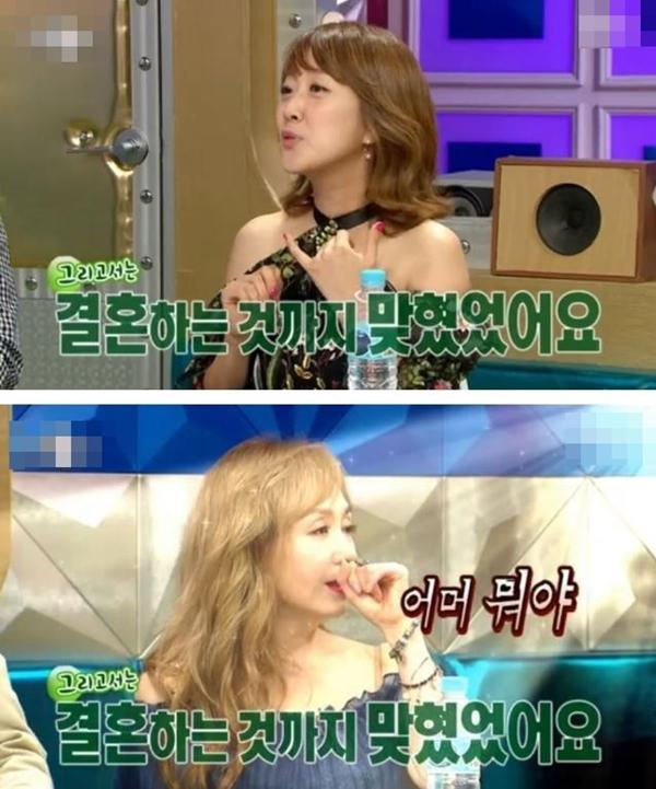 미용실에서 무당 만난 배우 서민정 썰 (18)