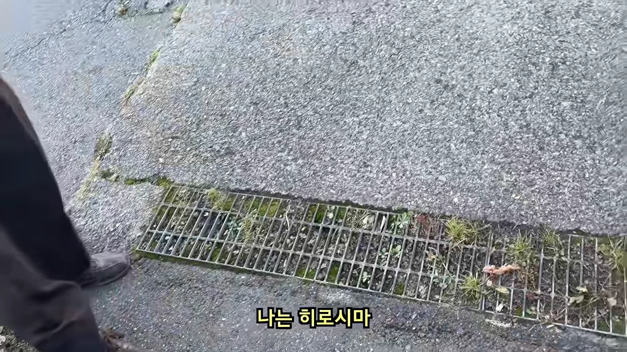 료칸에서 지갑을 주운 유튜버 (36)