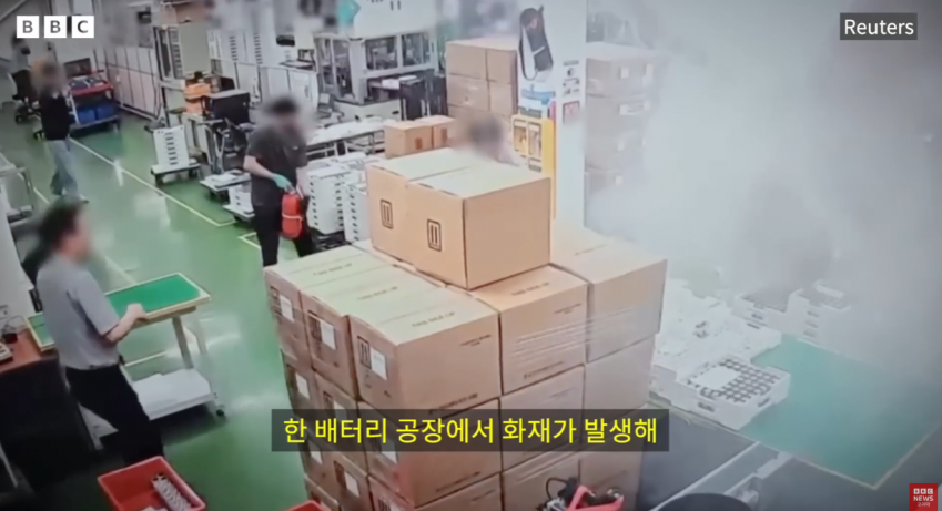 한국에서 타죽은 조선족 여자들 (4)