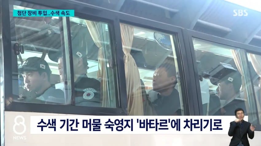 네팔·中 대홍수 사망자 1천130명…韓긴급구호대 현지 도착(종합) (12)