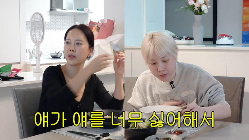 23년만에 밝혀진 백지영 서인영 불화설 진실 (12)