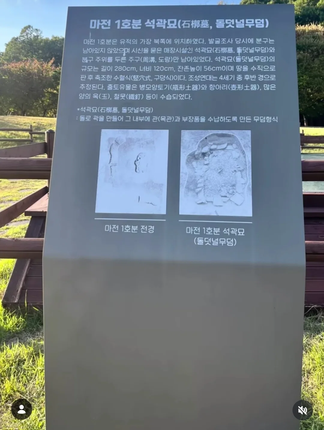 유산청도 놀라서 확인전화 줬다는 레전드(n) 웨딩촬영 (2)