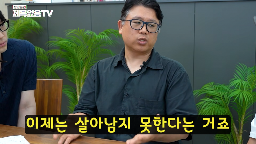 ai 없이 수학하는 건 말이 안 된다 (23)