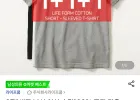 순면 100% 코마사 무지 반팔티 3장세트
