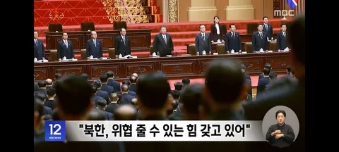 1000007383.webp "뭐? 한국이 파병 압박을 받고있다고?"