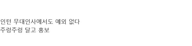 해달라는 거 다 해주는 할아버지 (3)