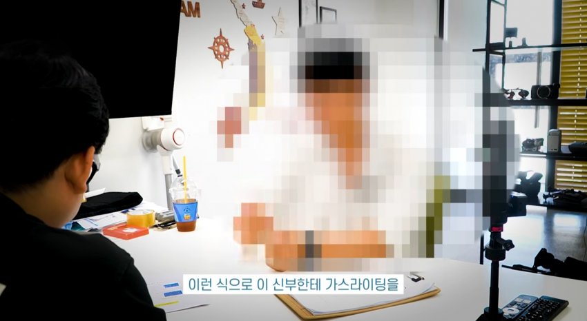 전재산 국장에 넣고 국제결혼 진행했던 한국인 (45)