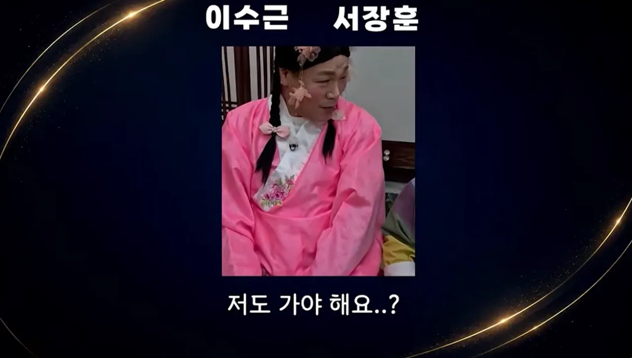 부산 코미디 페스티발에 못온 개그맨들 (19)