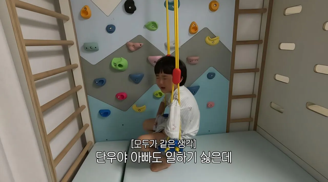 48613.jpg 학교 가기 싫다는 아들 훈육하는 매미킴 김동현 ㅠㅠㅠㅠ