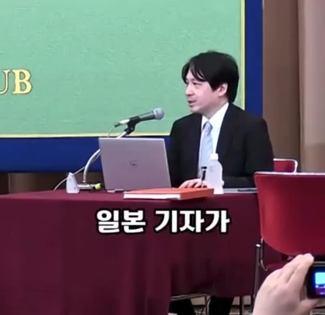 일본기자,선진국이 된 한국은 피해 의식이 줄어들까?ㅋ