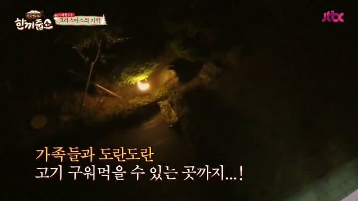 싱글벙글  이태원 예쁜 집 (36)