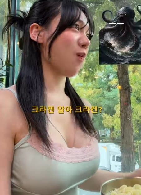 ㅇㅎ)도시남자와 함께라면 뼈다귀도 나눠먹는 시골 미녀 ., (13)
