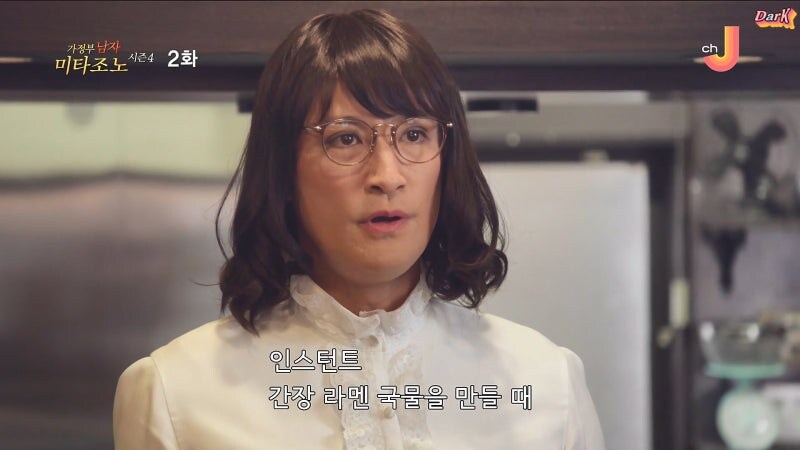 30년 전통의 비결 (23)