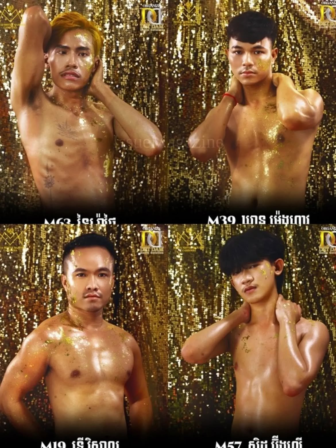 캄보디아 미남대회 근황 (2)