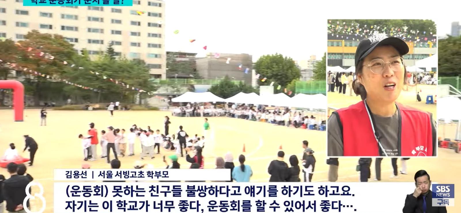 주민 눈치 보는 학생들, 포스터 다 뜯겼다. (12)