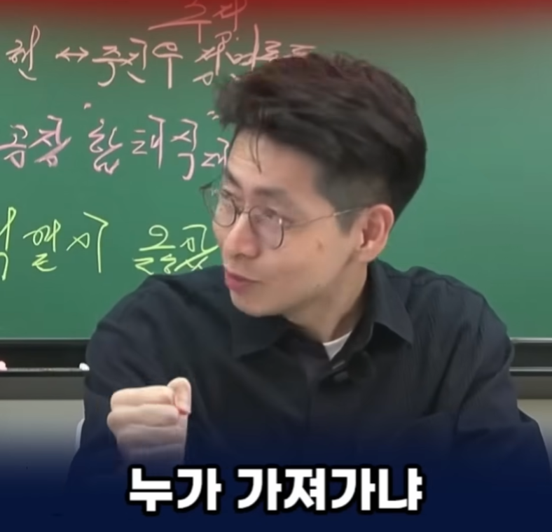 올라간 아파트 값, 누가 가져갈까? (5)