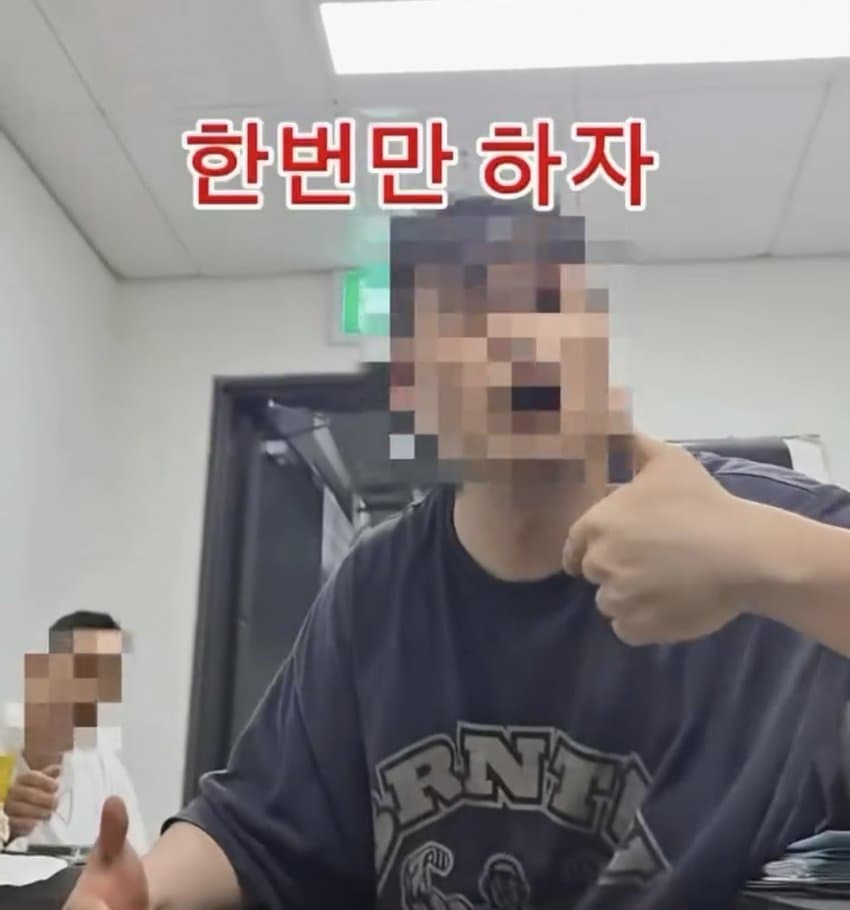 지금 난리난 헬스장 대표의 살충제 테러 (8)