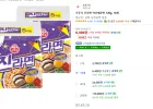 오뚜기 진라면 약간매운맛 120g, 10개