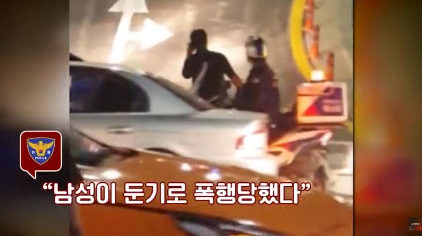 정신이상자가 총을 만든다면 (16)