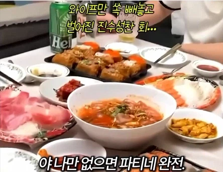 오빠가 왜 여기있어? (9)