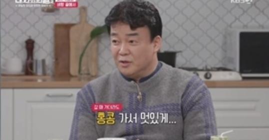 (속보)전설의 홍콩도피 벡중원 (6)