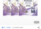 해피홈 세탁세제 파워겔 2.1L 3개입