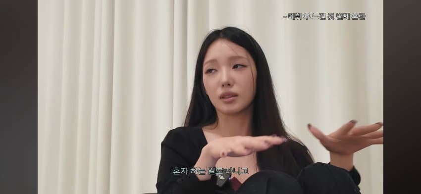 한녀갤러들에게 일침하는 노지선 (69)
