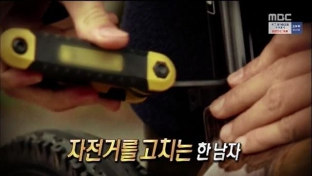 싱글벙글 리신이 음파 잘 맞히는 비법