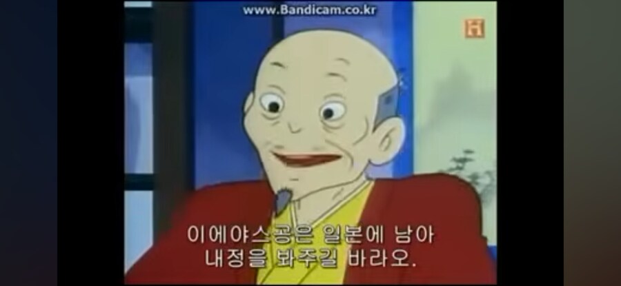 도요토미가 미쳤다고 조선 침공함? (16)