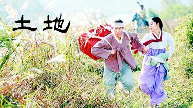9월 첫 불금에 넷플에 정주행 때릴만한 드라마 천하오절 (5)