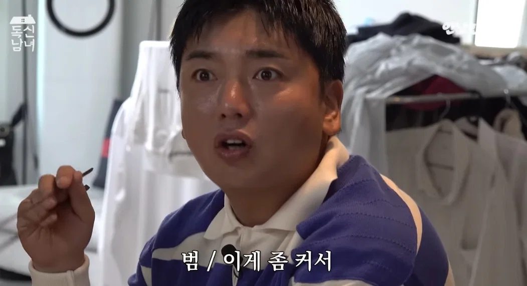 가족들에 대한 사랑이 크다는 개그맨 이선민 (3)