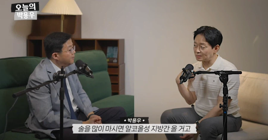 아구통교수 vs 박용우교수 마운자로 논쟁 요약 (15)