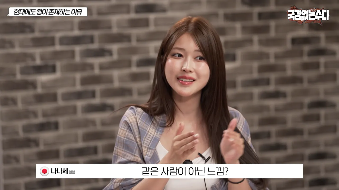 국민 세금 축내는 왕실이 유럽에서 살아 남은 이유 (15)