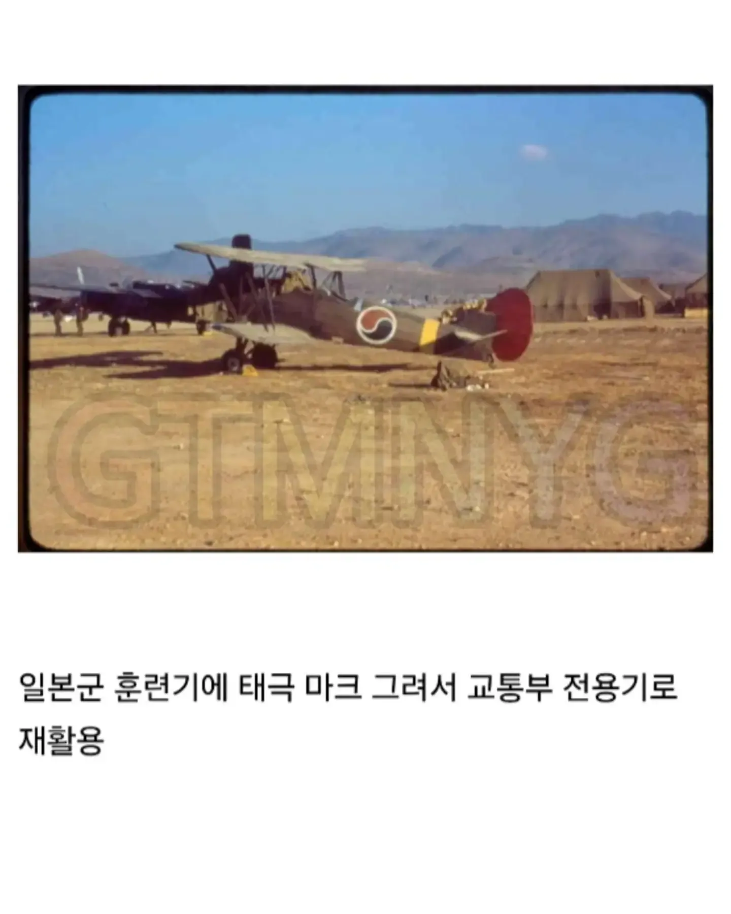 일본인이 경악한다는 K-재활용 (2)